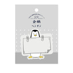 Load image into Gallery viewer, Mr.paper Memo Pad Sticky Notes Cartoon Animals Zoo Notepad Kawaii Stationery Self-Adhesive Memo Pads Office School Supplies
