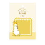 Load image into Gallery viewer, Mr.paper Memo Pad Sticky Notes Cartoon Animals Zoo Notepad Kawaii Stationery Self-Adhesive Memo Pads Office School Supplies
