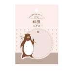 Load image into Gallery viewer, Mr.paper Memo Pad Sticky Notes Cartoon Animals Zoo Notepad Kawaii Stationery Self-Adhesive Memo Pads Office School Supplies
