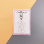Load image into Gallery viewer, Fashion KPOP Keyring Transparent Acrylic Sheet Key Chain Bangtan Boys Tassel Pendant Keychain EXO Blackpink Accessories Jewelry
