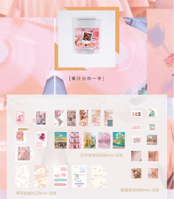 20set/lot Kawaii Stationery Stickers poetry Retro art DIY Craft Scrapbooking Album Junk Journal Happy Planner Diary Stickers