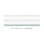 Load image into Gallery viewer, 5 Rolls/set Wash Tape Set Grid Ring Base Pattern Masking Tape Set Kawaii Stationery Diary Journal Decoration Paper Tape
