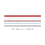 Load image into Gallery viewer, 5 Rolls/set Wash Tape Set Grid Ring Base Pattern Masking Tape Set Kawaii Stationery Diary Journal Decoration Paper Tape
