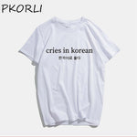 Load image into Gallery viewer, Cries In Korean Hangul T Shirt Women Kpop Fashion K-Drama T-Shirt Harajuku Seoul South Korea Fashion Streetwear Summer Oversized
