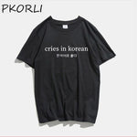 Load image into Gallery viewer, Cries In Korean Hangul T Shirt Women Kpop Fashion K-Drama T-Shirt Harajuku Seoul South Korea Fashion Streetwear Summer Oversized
