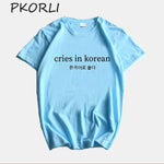 Load image into Gallery viewer, Cries In Korean Hangul T Shirt Women Kpop Fashion K-Drama T-Shirt Harajuku Seoul South Korea Fashion Streetwear Summer Oversized
