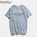 Load image into Gallery viewer, Cries In Korean Hangul T Shirt Women Kpop Fashion K-Drama T-Shirt Harajuku Seoul South Korea Fashion Streetwear Summer Oversized
