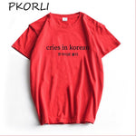 Load image into Gallery viewer, Cries In Korean Hangul T Shirt Women Kpop Fashion K-Drama T-Shirt Harajuku Seoul South Korea Fashion Streetwear Summer Oversized
