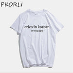 Load image into Gallery viewer, Cries In Korean Hangul T Shirt Women Kpop Fashion K-Drama T-Shirt Harajuku Seoul South Korea Fashion Streetwear Summer Oversized
