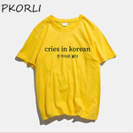 Load image into Gallery viewer, Cries In Korean Hangul T Shirt Women Kpop Fashion K-Drama T-Shirt Harajuku Seoul South Korea Fashion Streetwear Summer Oversized
