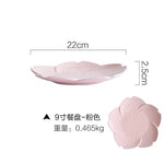 Load image into Gallery viewer, Pink White Cherry Blossom Ceramic Plate Dish Soup Food Rice Bowl Porcelain Tea Coffee Cup And Saucer Dinner Plate Tableware Set
